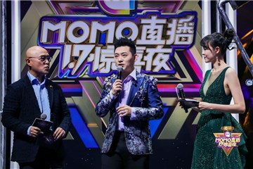 (宝石Gem与孟非、李艾同台互动 帅气西装散发魅力)