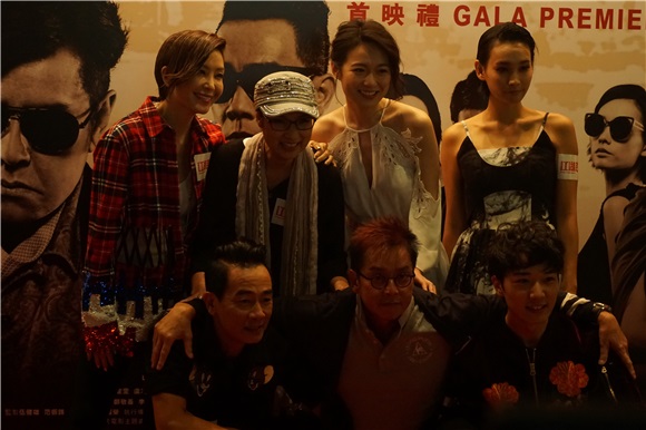 谭咏麟、陈小春、伍咏薇和戚美珍等出席电影《江湖悲剧》首映礼