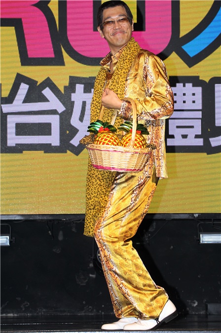 PIKO太郎挟带洗脑神曲〈PPAP〉首度访台媒体见面会