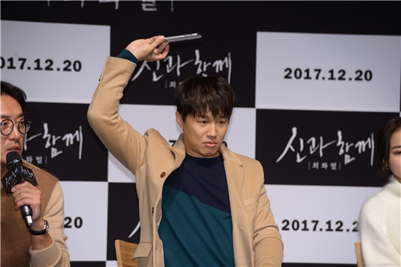 河正宇、车太贤、金香起等出席韩国电影《与神同行》与观众对话活动