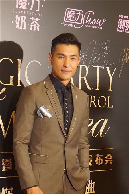 佘诗曼、胡定欣等出席「香蔓蕾万千星辉魔力盛典」