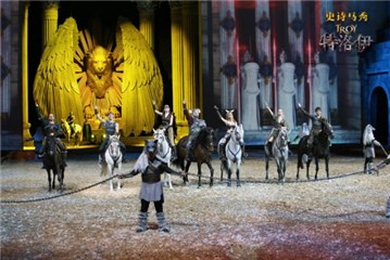 史诗马秀《特洛伊》维京团队马秀表演