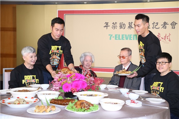 杨佑宁.张孝全.李烈.叶如芬 电影健忘村公益活动
