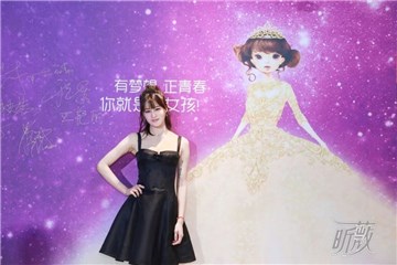 丁凡凡