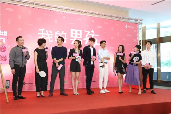 林心如、张轩睿、高圣远、李李仁等出席戏剧《我的男孩》开镜记者会