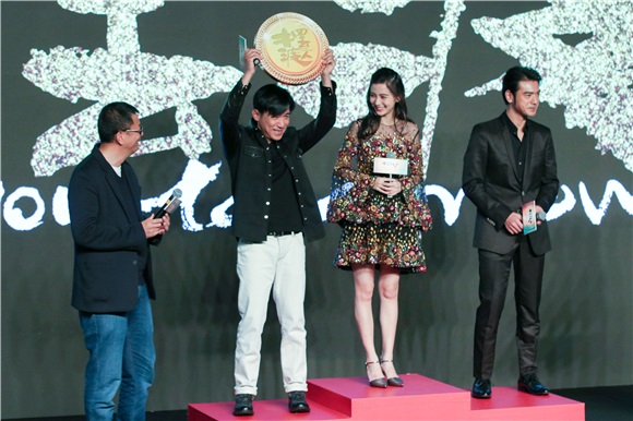 《摆渡人》定档1223 十三位大咖用「周星驰的方式」献上「王家卫的故事」