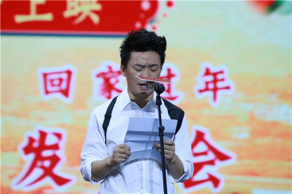 王宝强《大闹天竺》春节团圆 黄渤「听话」演神秘Boss