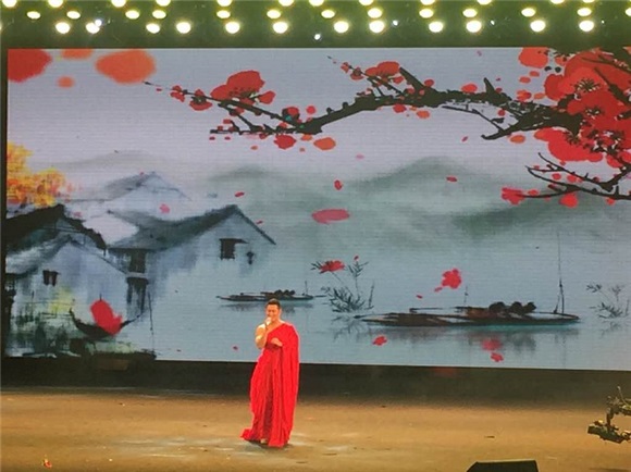 2017华人好春晚走进美国新闻发布暨明星义演在京举行