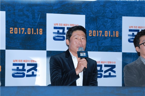 玄彬、刘海镇、金柱赫、张英南,允儿等出席电影《共助》媒体试映会