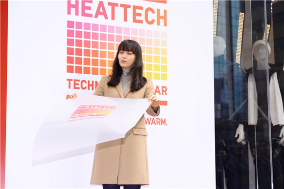 元斌爱妻李娜英产后首次亮相 秀好身材美如当初