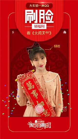 图片说明