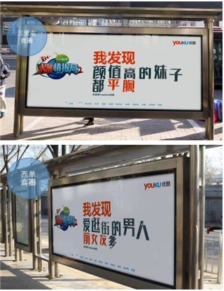 图片说明