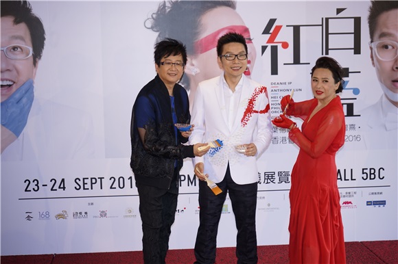叶德娴、伦永亮和赵增熹出席演唱会记者招待会