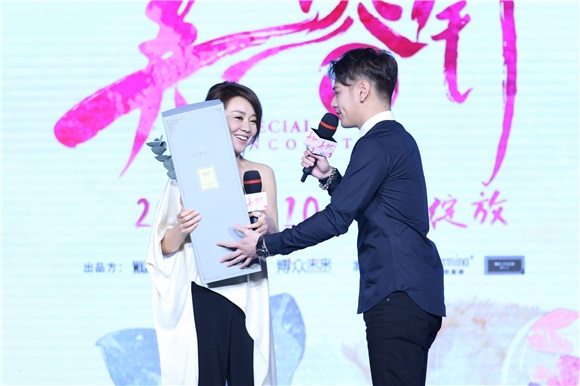 《美容针》3.10迎春上映 闫妮杠上杜天皓演欢喜版「她的名字」