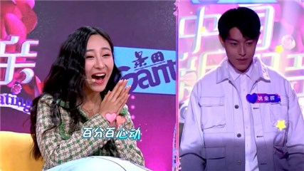 网红驾驶员男嘉宾高颜值引全场惊呼