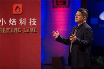 小焙科技带来烤箱产品新革命