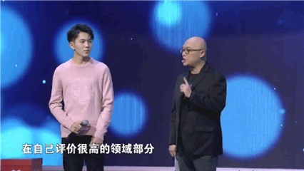孟非现场揭秘“偶像包袱”