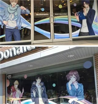 杭州店
