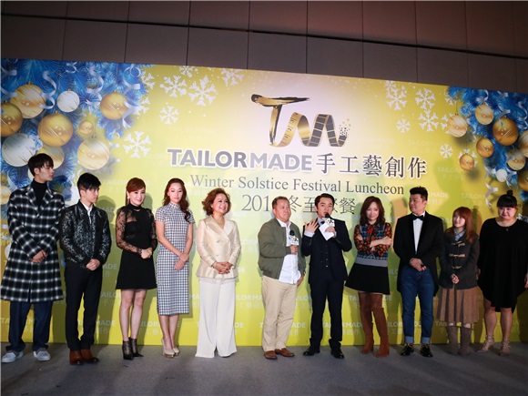 曾志伟、王祖蓝、邓萃雯等出席手工艺创作有限公司冬至聚餐