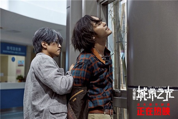 邓超献声电影《心理罪》致敬曲 与警院学生一同致敬城市英雄
