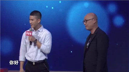 非诚男嘉宾现场上演“精武门”