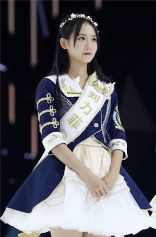 总决选GNZ48 TOP1 刘力菲