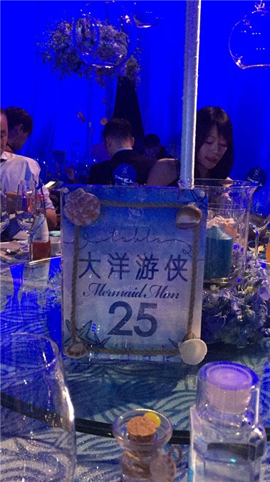 钟丽缇大婚 林志颖任嘉宾惊喜出场