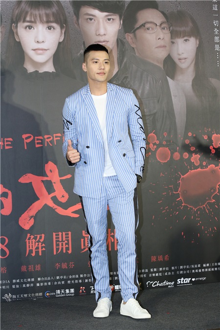 李毓芬、张睿家、谢祖武、梁家榕等出席电影《最完美的女孩》记者会