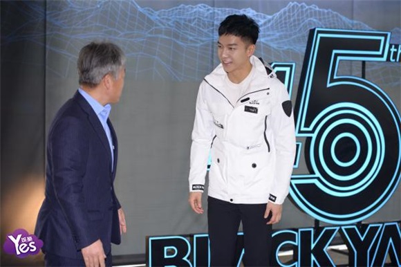 〈Yes 首尔现场〉李昇基、崔泰俊出席某品牌纪念活动