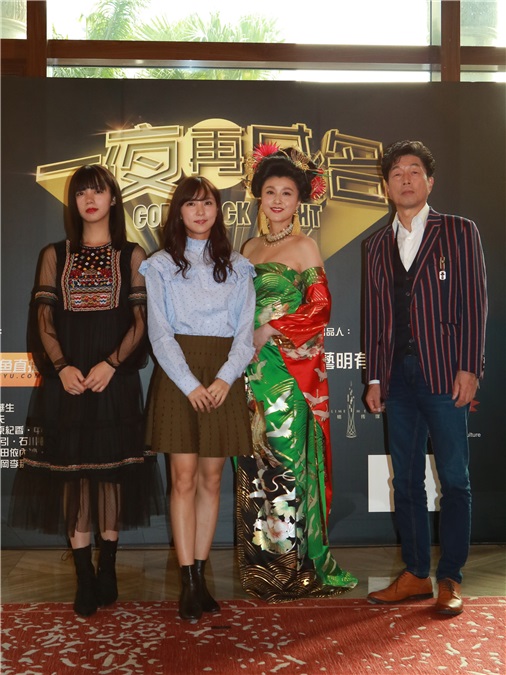 藤原纪香、李彩桦、叶世荣、陈奂仁等参加电影《一夜再成名》探班
