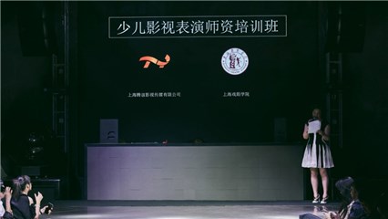 (图为:骑士品牌执行董事林佑如女士专案发布)