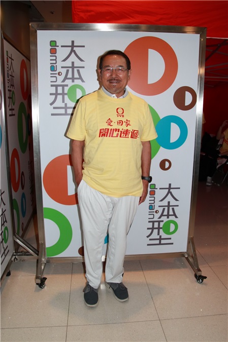 刘丹、杨思琪、滕丽名和冯盈盈等出席母亲节活动