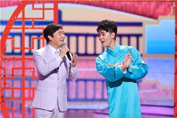 《二人成曲》剧照