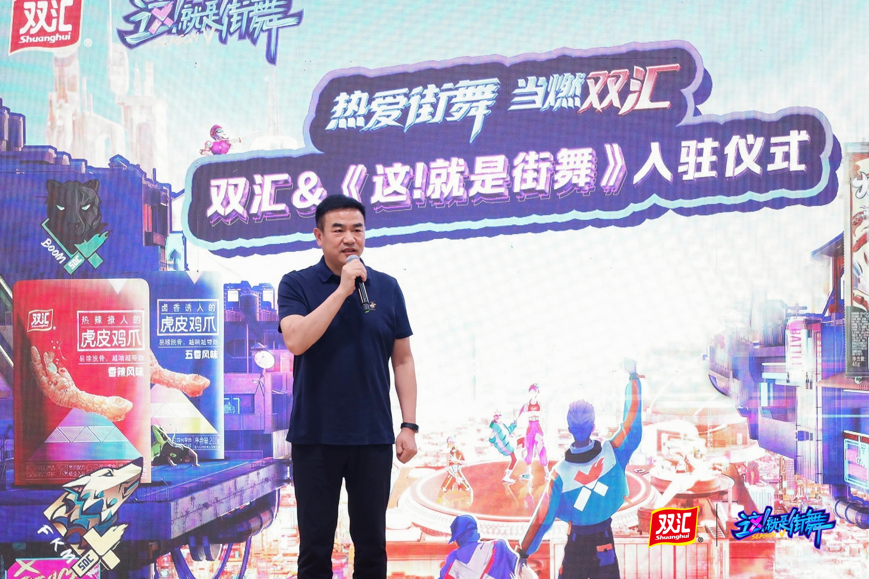 1663558033775313.jpg 微信图片_20220916151136.jpg
