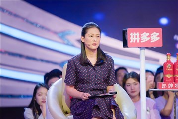黄澜呼吁“人生需要改变”