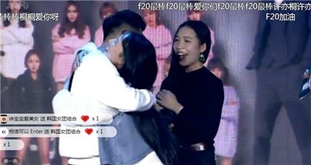 图片说明