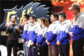 图片说明
