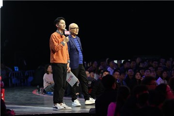男嘉宾过分温柔惹非议