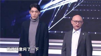 网吧老板帅气登场收获尖叫