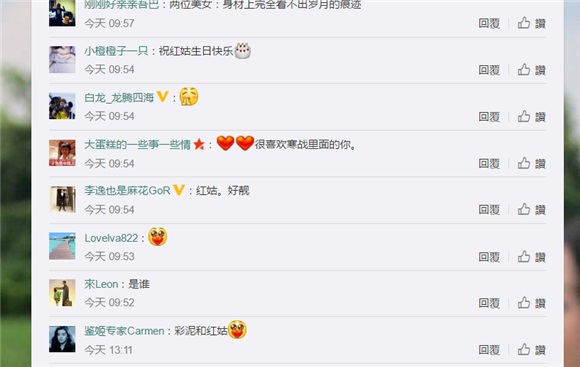 杨采妮祝贺锺楚红生日 两世代女神皆冻龄