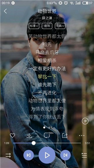 图片说明