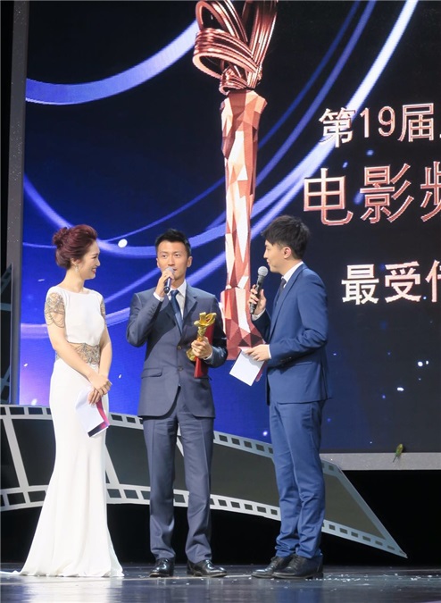 谢霆锋获传媒压轴大奖 成年度演员受肯定