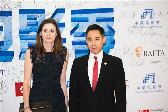 威廉王子为中英电影节开幕式发来贺信 科林费尔斯携手杨幂开启电影交流新纪元