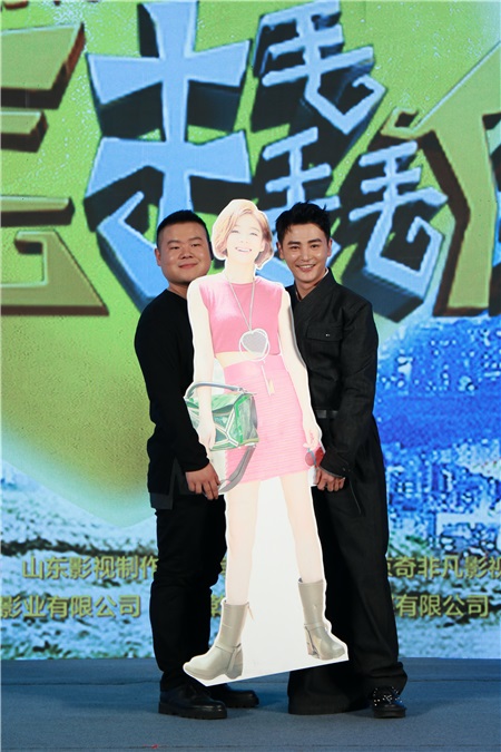 〈Yes 北京现场〉岳云鹏使洪荒之力“撬”佳人 孙坚:这碰瓷