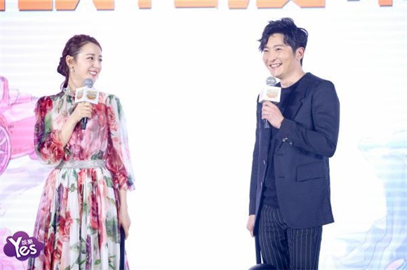〈Yes 北京现场〉男星爆迪丽热巴语出惊人 曾经感动到把最珍贵的东西送他