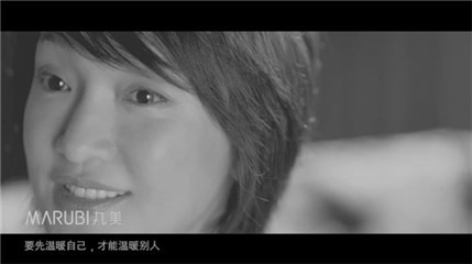周迅感谢梁朝伟多年支援，伊能静发文鼓励女人不怕黑