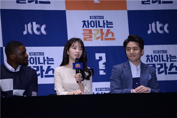 JTBC讲演综艺节目《有差异的课堂-我要提问》举行发布会 吴尚津、洪真京、智淑、DinDin等出席