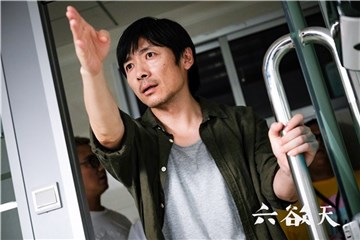 拍摄现场指挥