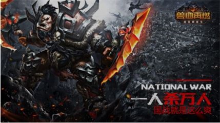 图片说明