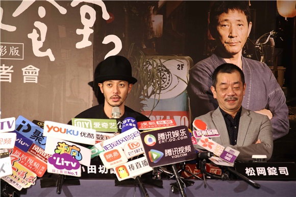 小田切让爱上台湾泡菜涮嘴停不下 导演竟觊觎台湾槟榔
